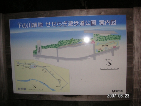 s_PICT0010.jpg